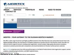 Sites similar to meditex.ru