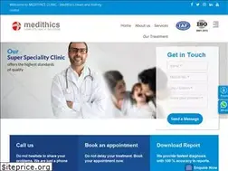 Sites similar to medithics.com