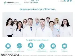 Sites similar to meditoks.ru