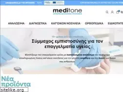 Sites similar to meditone.gr