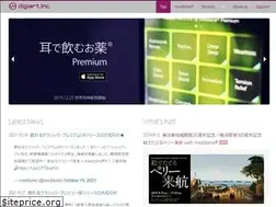 Sites similar to meditone.jp