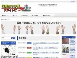 Sites similar to meditopi.com
