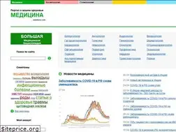 Sites similar to meditsina.com