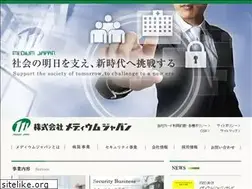 Sites similar to medium-japan.com