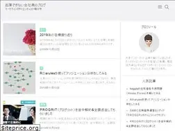 Sites similar to medium-s.jp