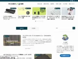 Sites similar to medium-sized-companies-why.com