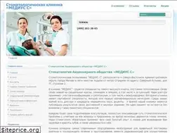 Sites similar to mediusdent.ru