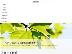 Sites similar to mediva.co.jp
