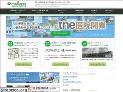 Sites similar to medivance.co.jp