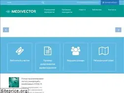 Sites similar to medivector.ru