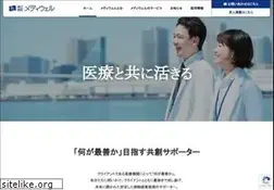 Sites similar to mediwel.net