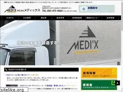 Sites similar to medix-inc.net