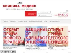 Sites similar to medixchita.ru