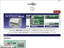 Sites similar to medixtec.co.jp