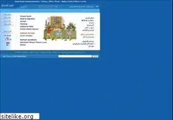 Sites similar to mediya.net
