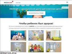Sites similar to medkids21.ru