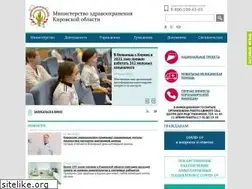 Sites similar to medkirov.ru