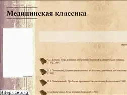 Sites similar to medklassika.ru