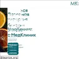 Sites similar to medklinik.by