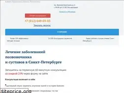 Sites similar to medklinika.spb.ru
