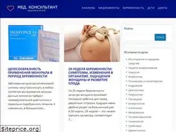 Sites similar to medknsltant.com