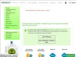 Sites similar to medko24.com