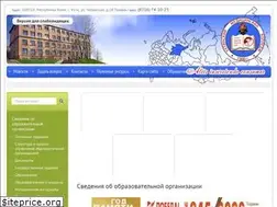 Sites similar to medkol-ukhta.ru