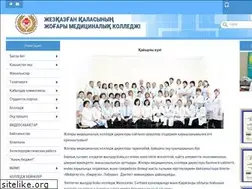 Sites similar to medkolledge-jezkazgan.kz