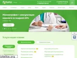 Sites similar to medkom62.ru
