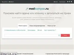 Sites similar to medkompas.ru