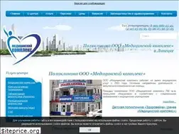 Sites similar to medkomplex.ru