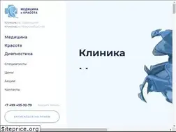 Sites similar to medkras.com