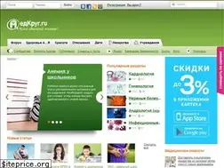 Sites similar to medkrug.ru