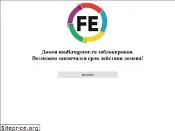 Sites similar to medkrugozor.ru