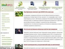 Sites similar to medkurs.ru