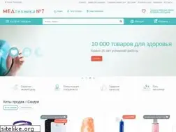 Sites similar to medkv.ru