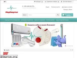 Sites similar to medkvartal.com.ua