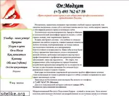 Sites similar to medkyrs.ru