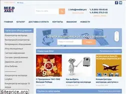 Sites similar to medlab.pro