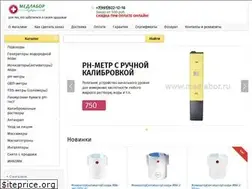Sites similar to medlabor.ru
