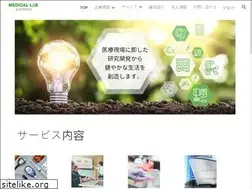 Sites similar to medlabpart.com