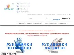 Sites similar to medlan.net