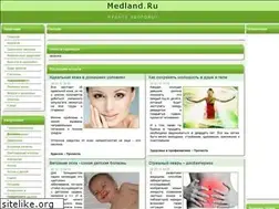 Sites similar to medland.ru