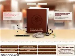 Sites similar to medlawcenter.com.ua