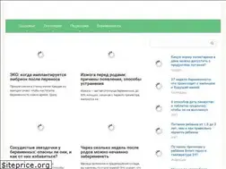 Sites similar to medlazaret.ru