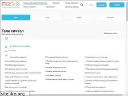 Sites similar to medle.mn
