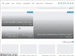 Sites similar to medleanmag.ir