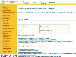 Sites similar to medlec.org