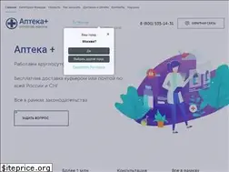Sites similar to medlecture.ru