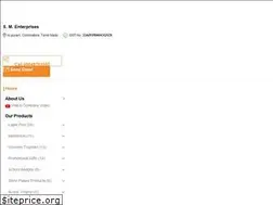 Sites similar to medleygiftarticles.com